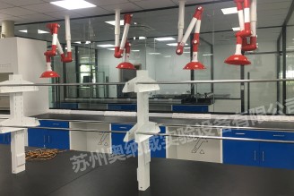 實驗室中的實驗臺常規(guī)安全知識有哪些？